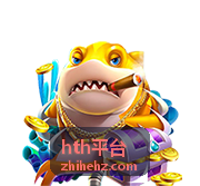 hth平台行业应用